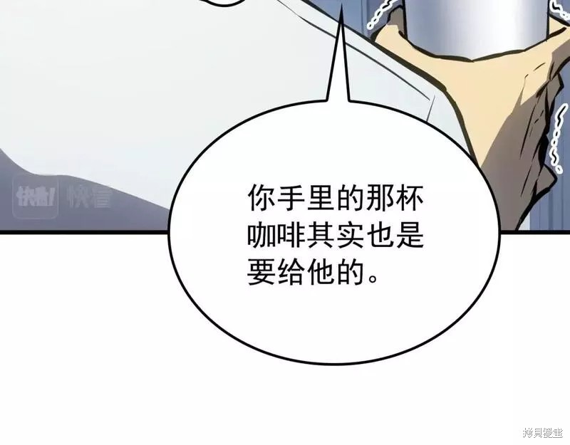 番外1130