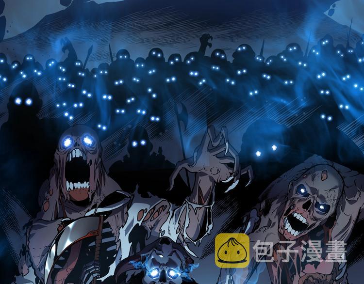 序章 我独自升级33