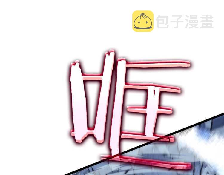 第126话 设计者202