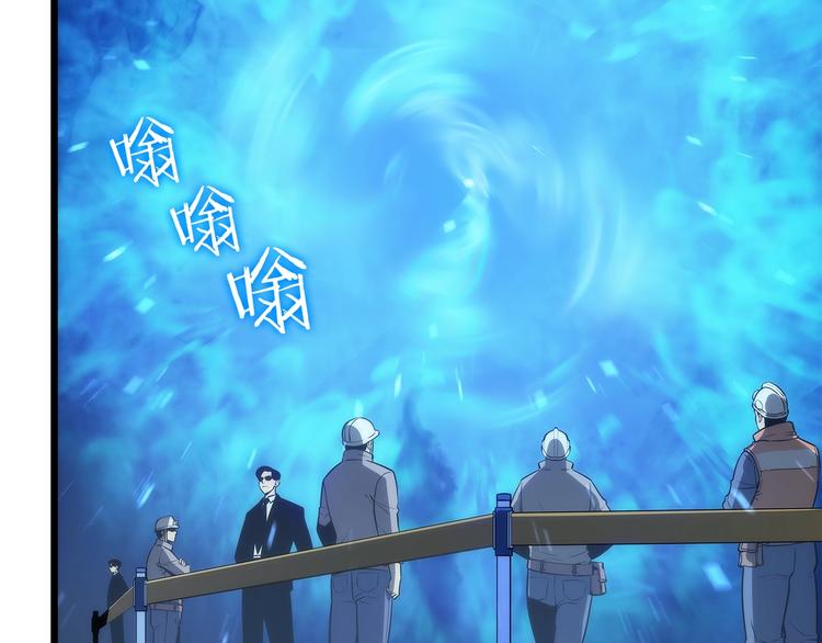 第120话 王的选择152
