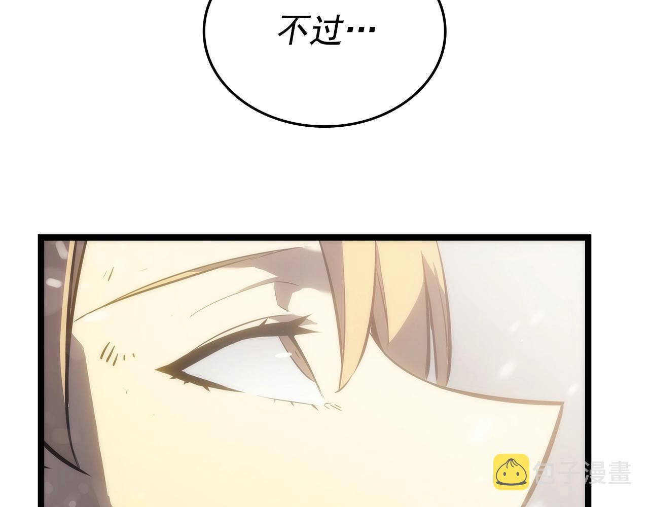 第174话 对峙37