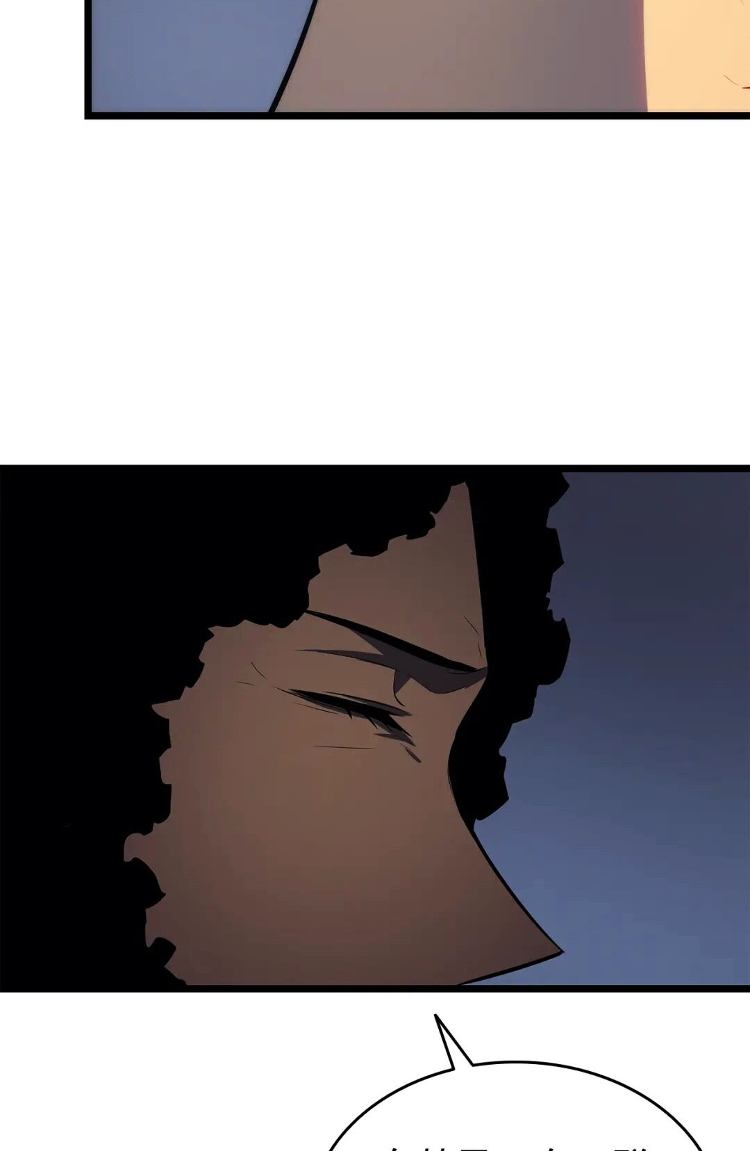 第139话 谁站在人类一方7