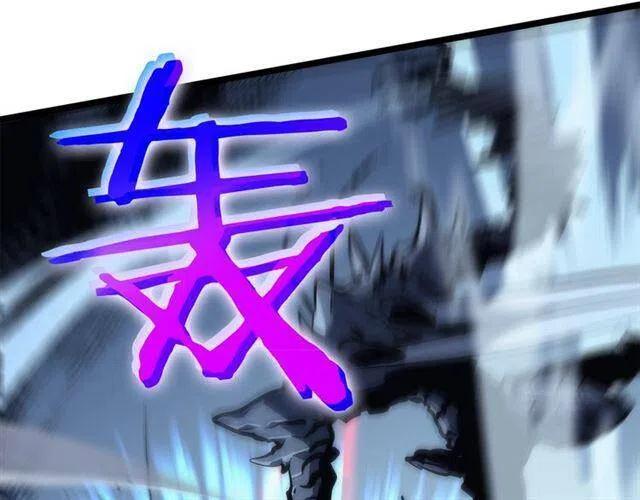第103话 不知所措小蚂蚁9