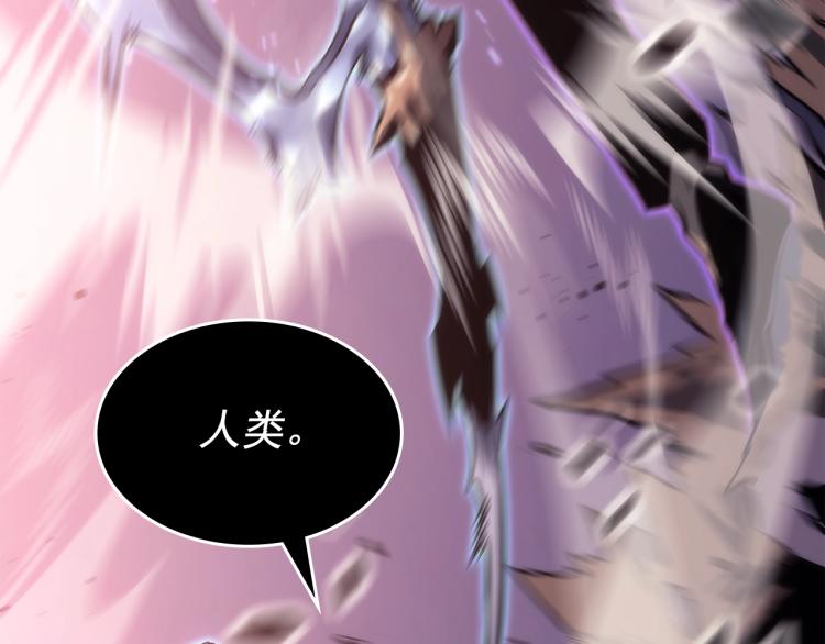 第160话 落幕193