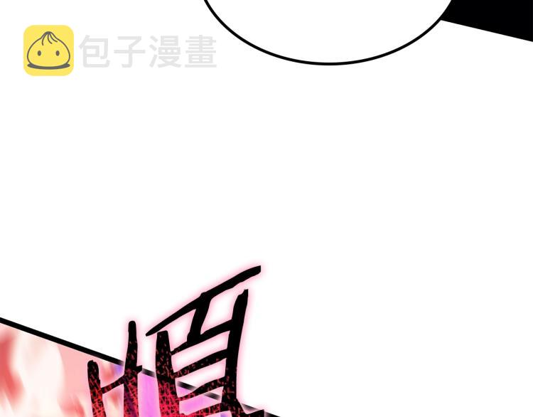 第160话 落幕48