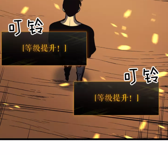 第75话 巫师“尖牙”31