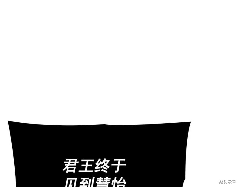 番外8108