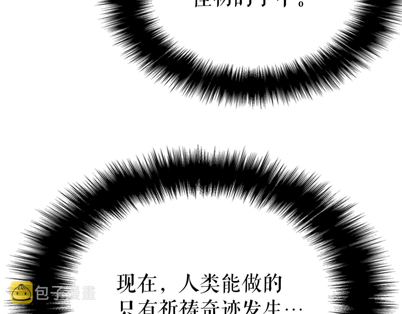 第172话 反击26