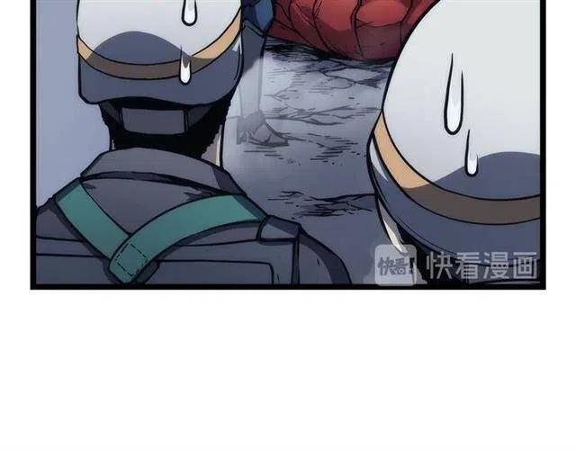 第107话 狩猎计划118