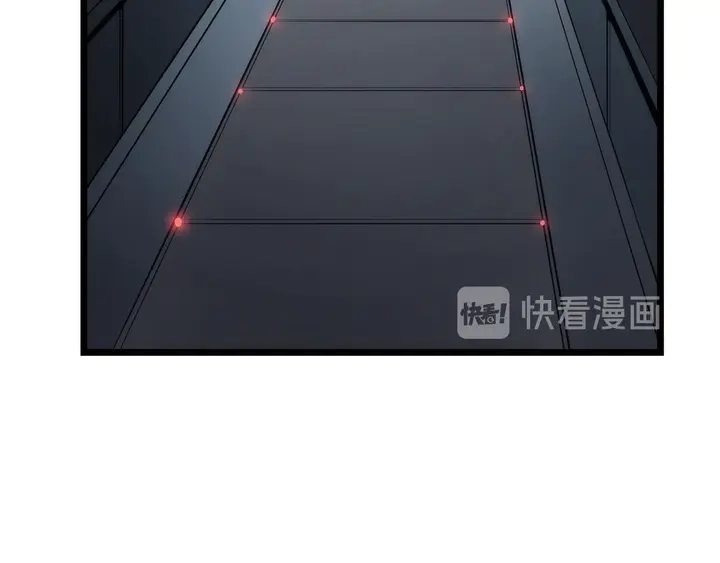 第115话 力量来源79