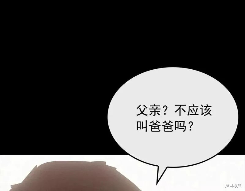 番外961