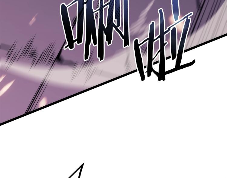 第160话 落幕77