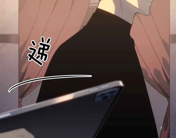 第149话 猎杀名单174