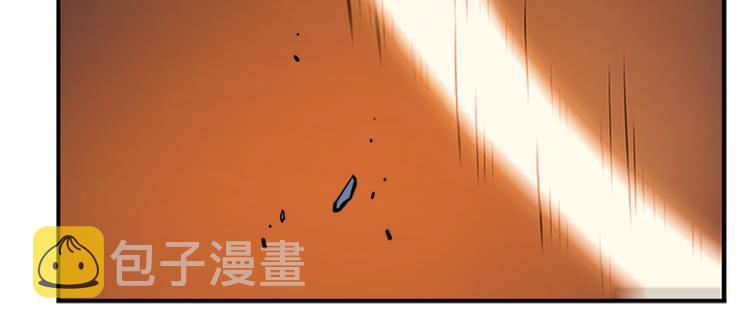 第10话 成为【玩家】133