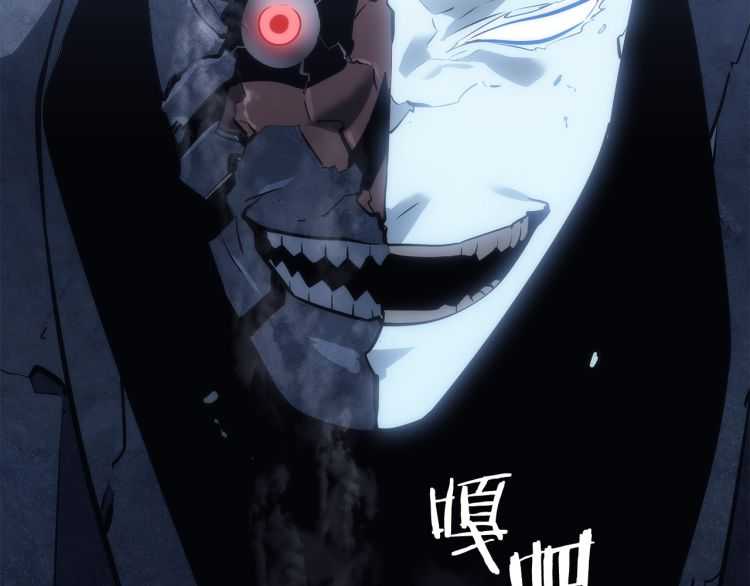 第127话 养成系统118
