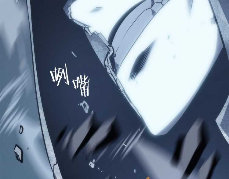 第127话 养成系统95