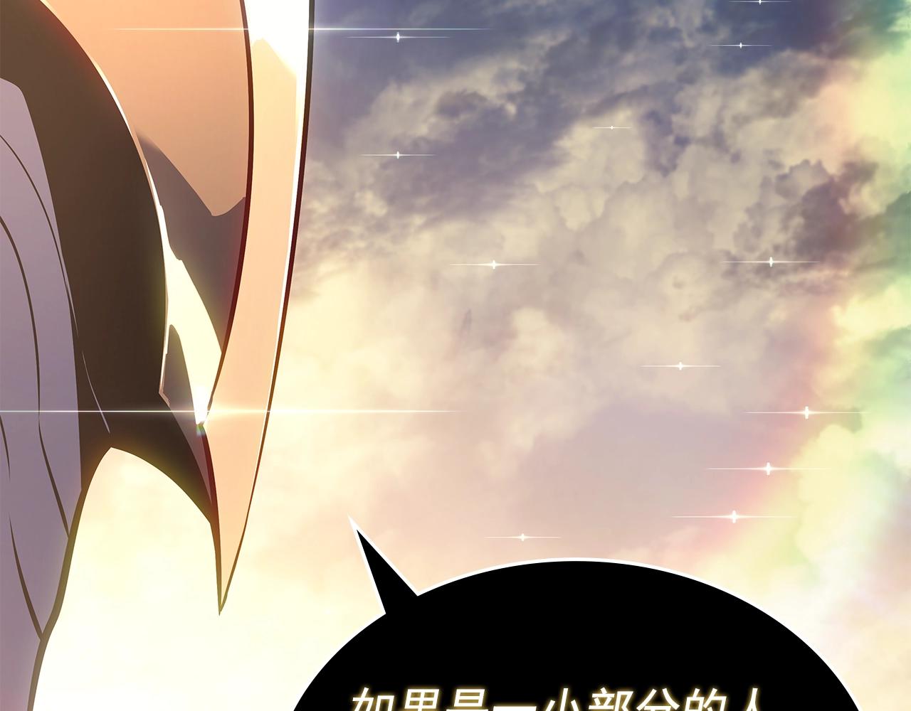 第177话 请求182