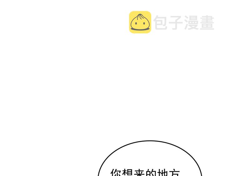 第155话 唯一的朋友88