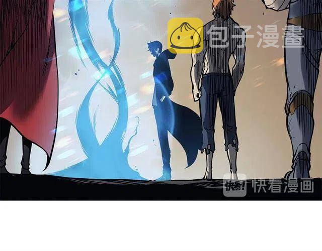 第105话 提取，解除66