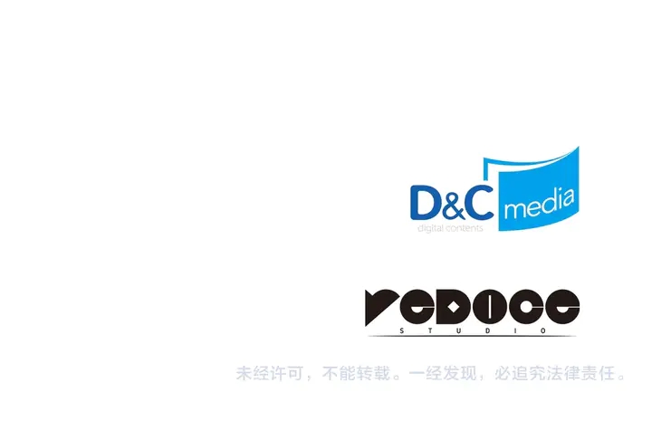 第114话 失控的蚂蚁218