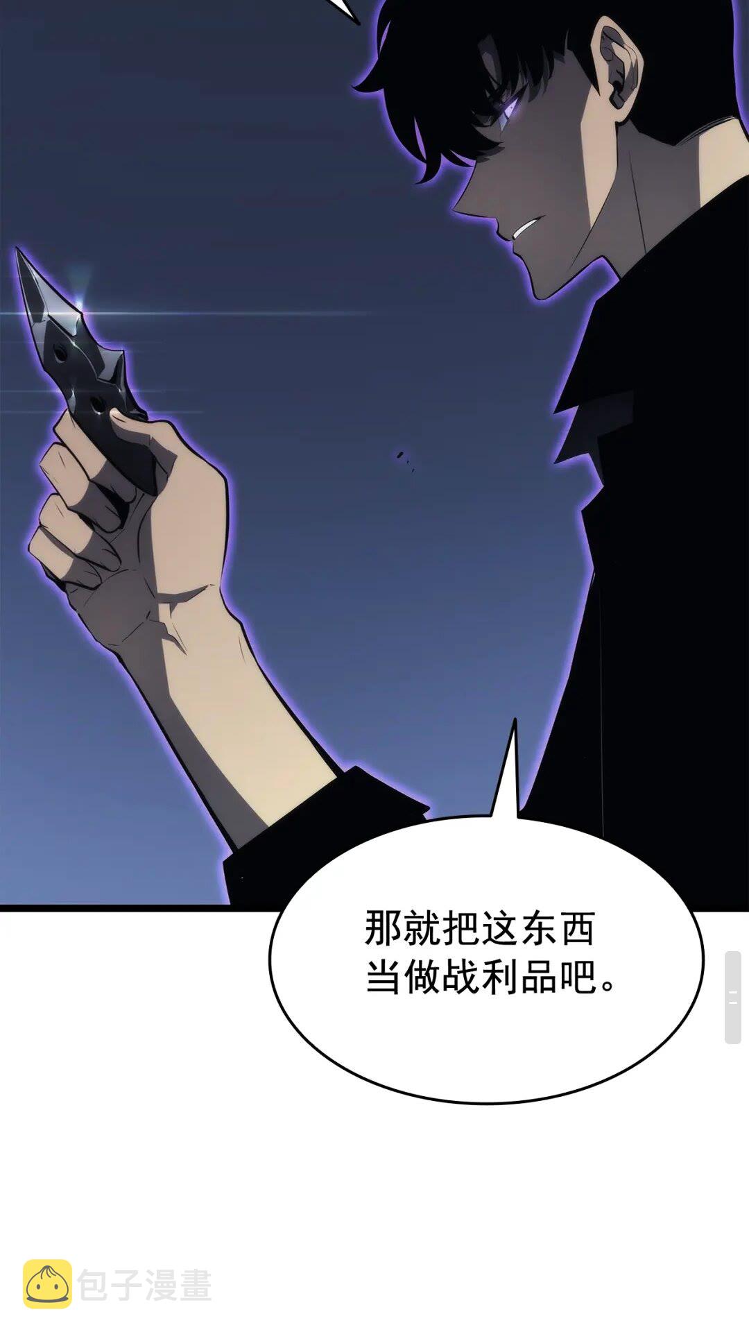第138话 灾难81