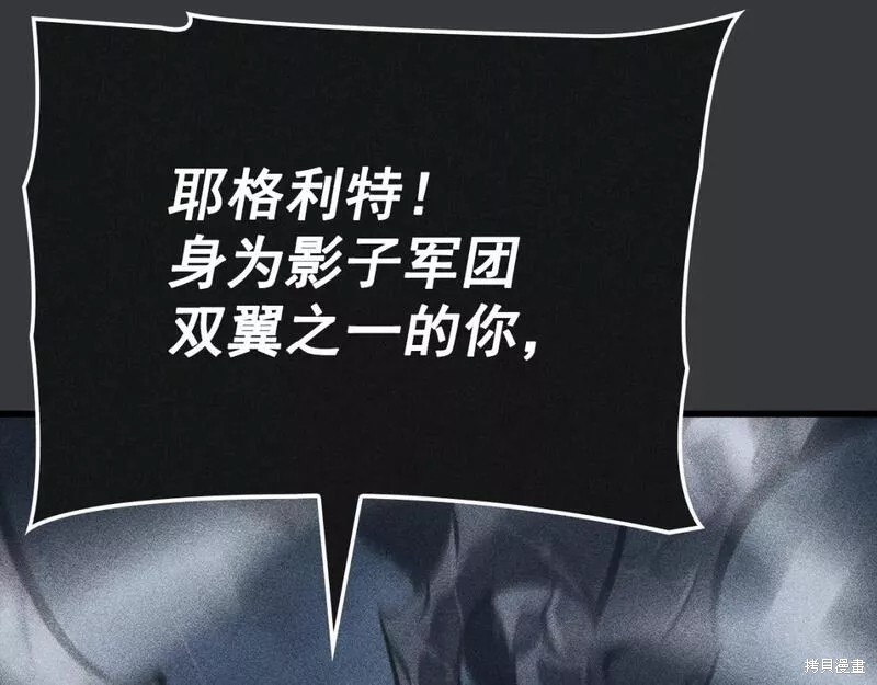 番外8345