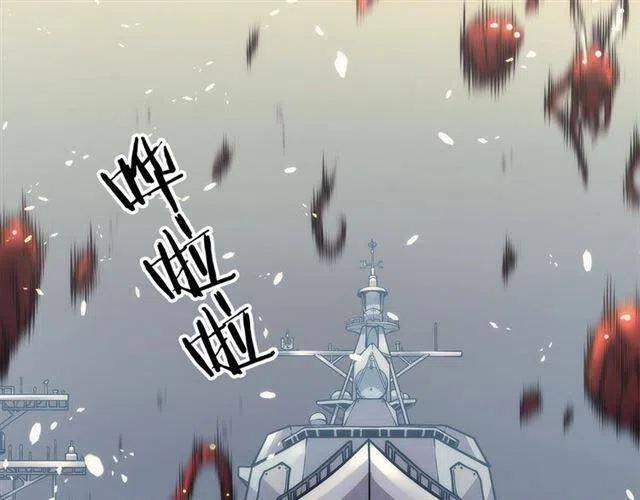 第107话 狩猎计划39