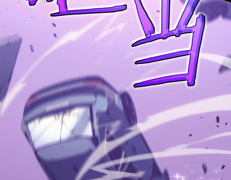第157话 饥饿的君王155