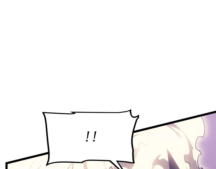 第157话 饥饿的君王207