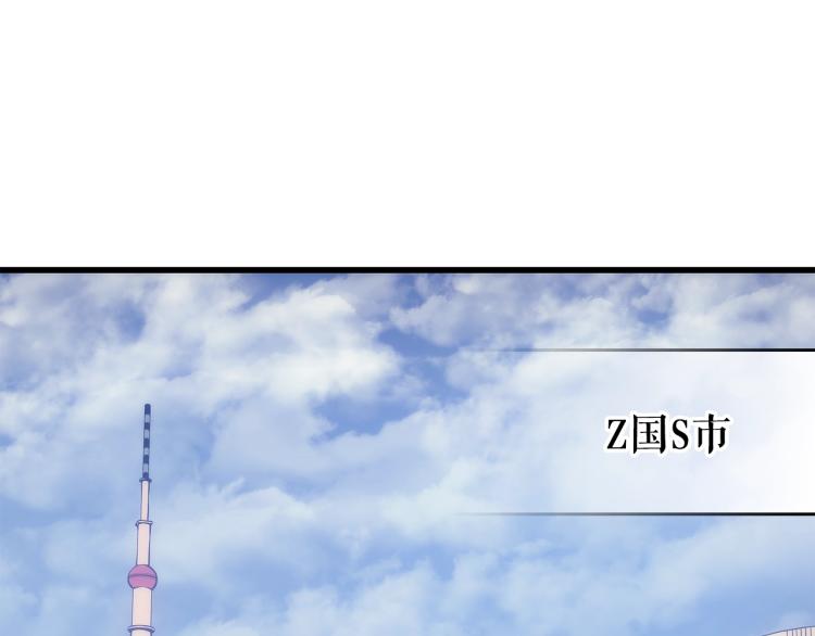 第160话 落幕5