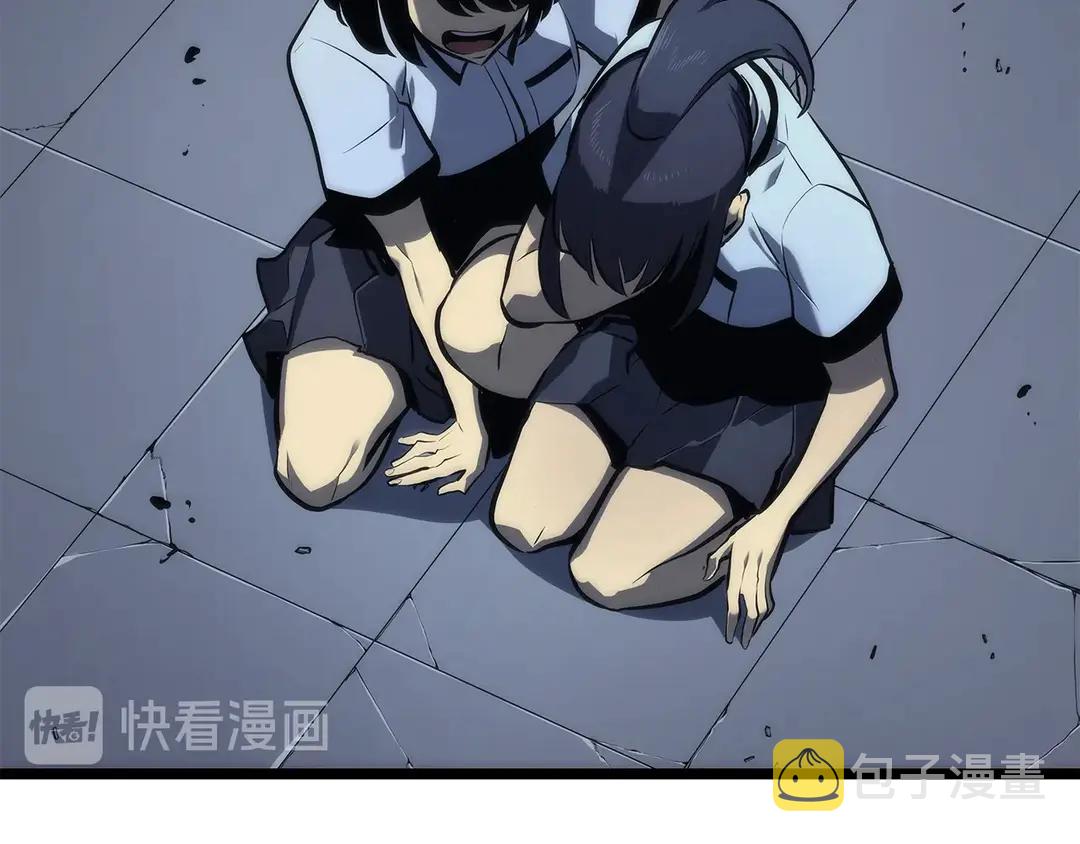 第119话 恐惧之物206
