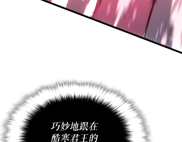 第164话 复活85