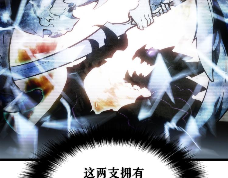 第168话 战争的真相205