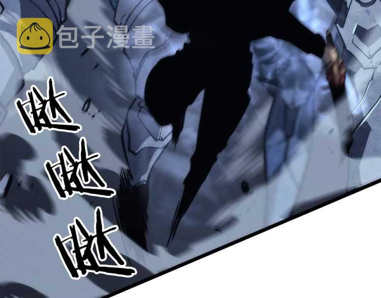 第126话 设计者90