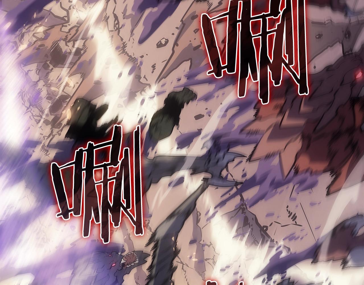 第171话 从这里开始246