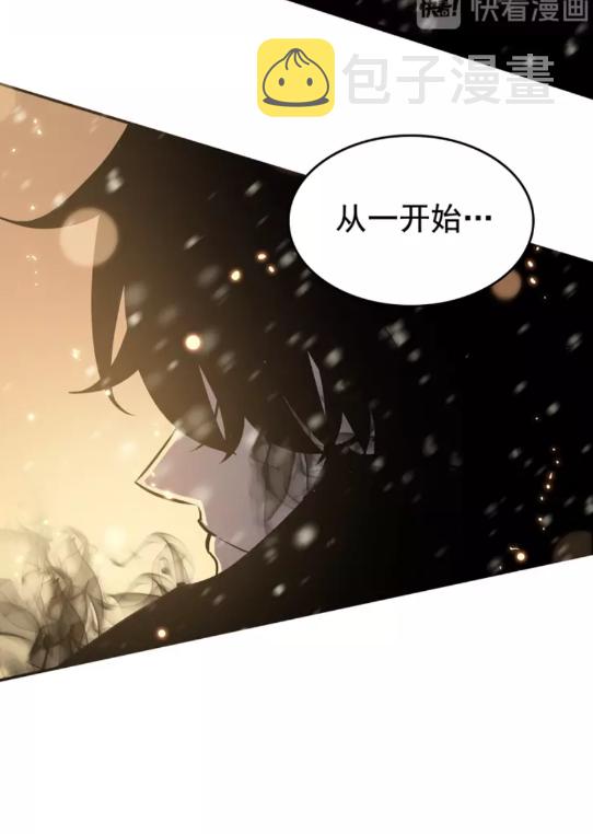 第53话 尽在掌握97