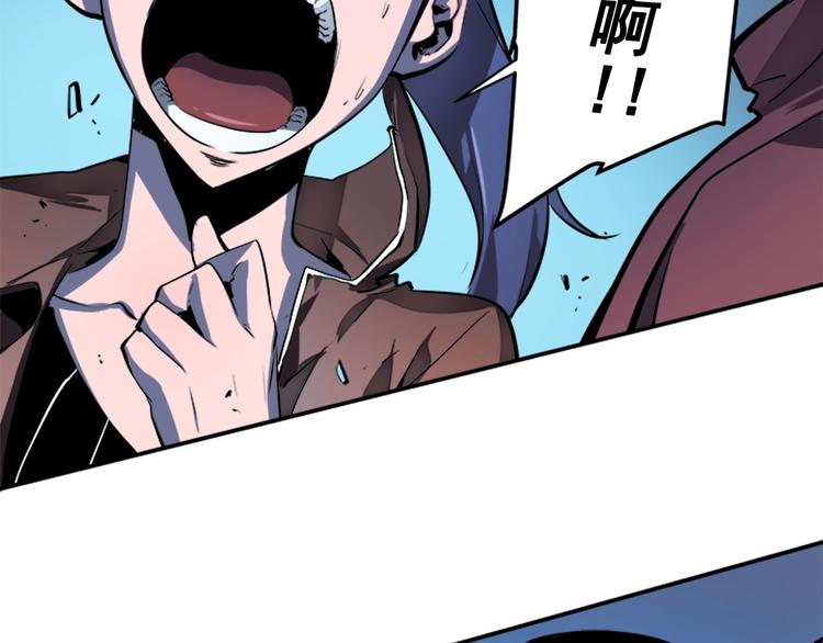 第5话 地下城的规则87