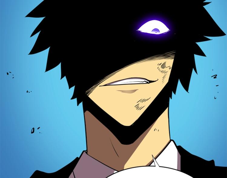 第31话 二次觉醒者？106