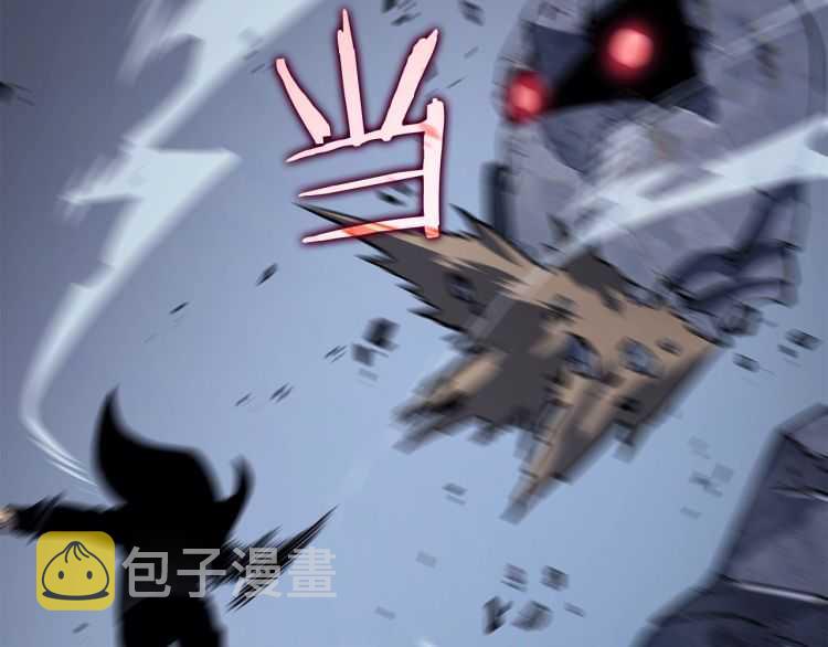 第126话 设计者86