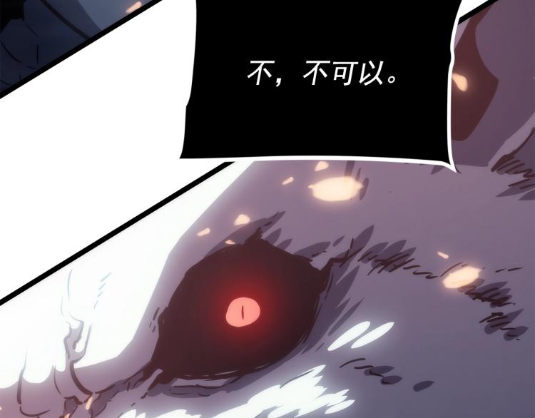 第162话 开始和结束121