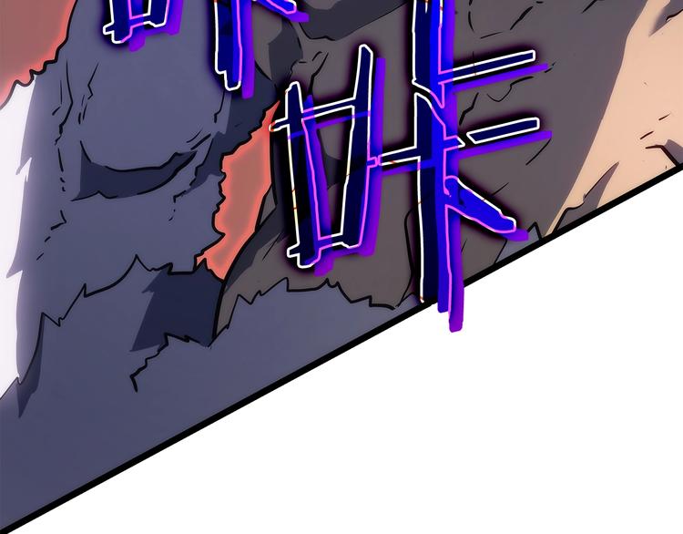 第157话 饥饿的君王253