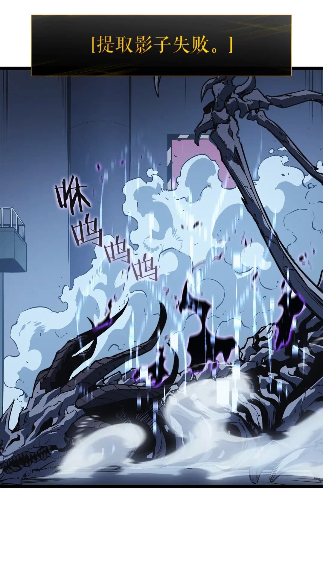 第143话 失踪的晨浩48