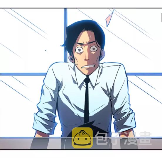 第37话 转职游戏6