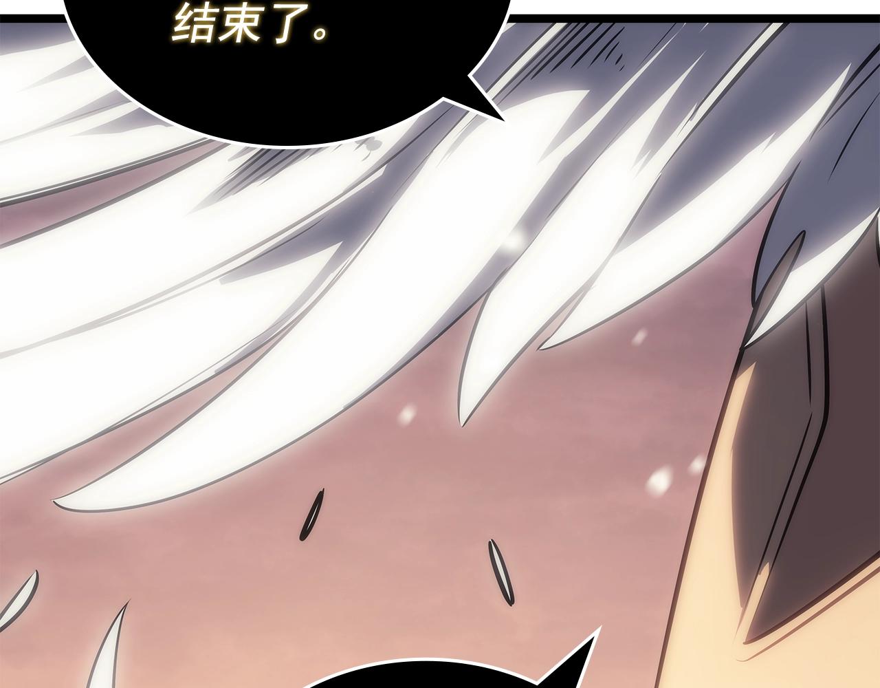 第177话 请求100