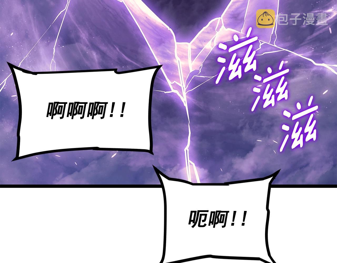 完结篇 留下来的理由29