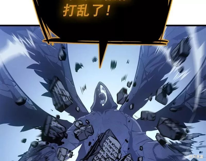 番外10292