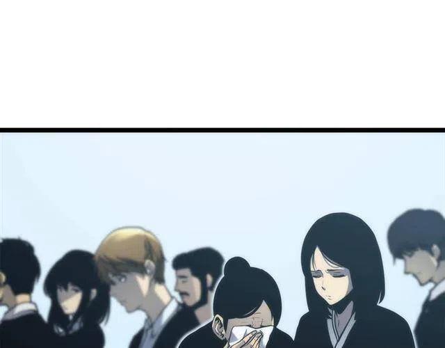 第108话 升级者33