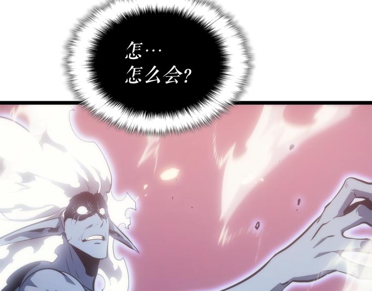 第165话 王的警告61