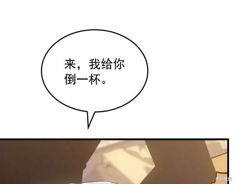番外9172