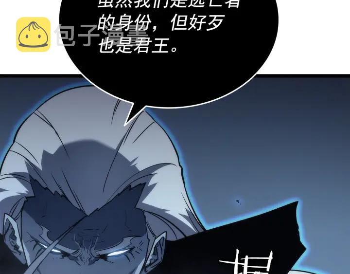 第152话 狩猎暗影君王31